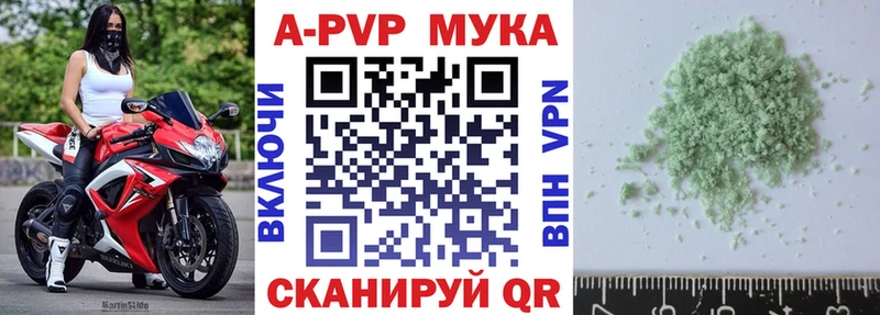 Виды наркотиков купить Родники Амфетамин Меф ГАШ СОЛЬ
