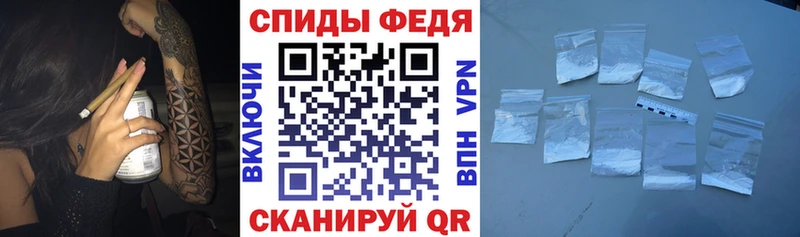 АМФ 97%  кракен маркетплейс  Родники  наркотики 