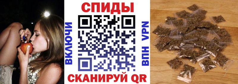 БУТИРАТ GHB  магазин продажи наркотиков  Родники 
