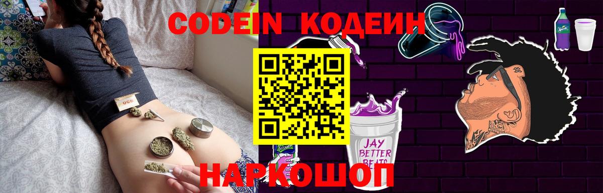 Галлюциногенные грибы Родники