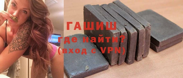 крисы Приозерск
