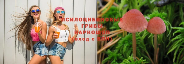 альфа пвп VHQ Покров
