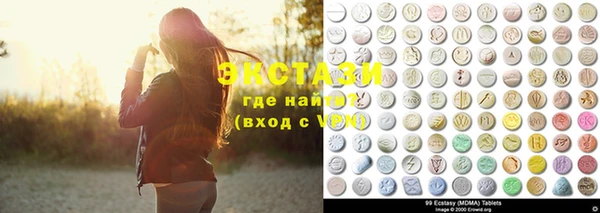 крисы Приозерск