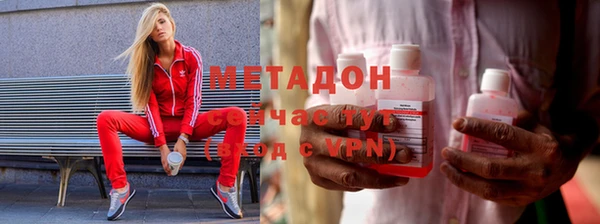 хмурый Покровск