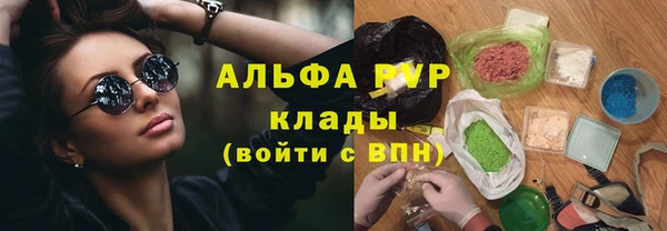 MESCALINE Пролетарск