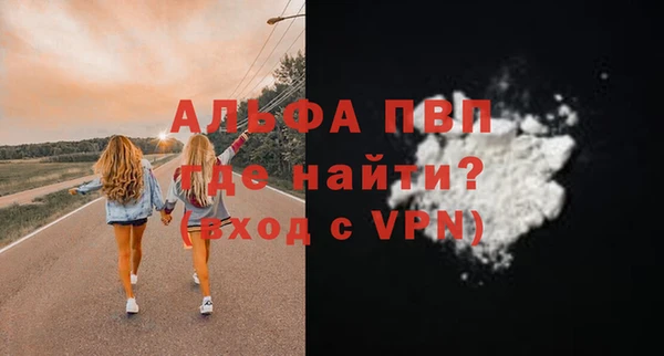хмурый Покровск