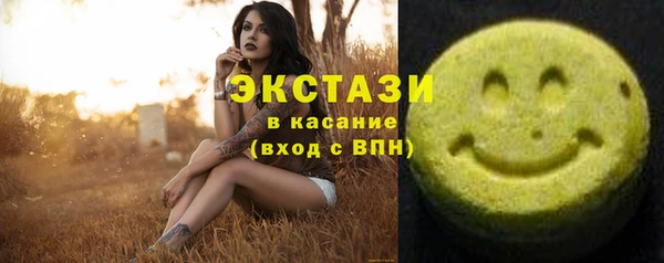 хмурый Покровск