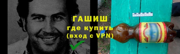 хмурый Покровск