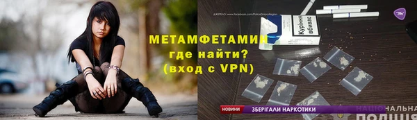 COCAINE Переславль-Залесский