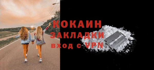 крисы Приозерск