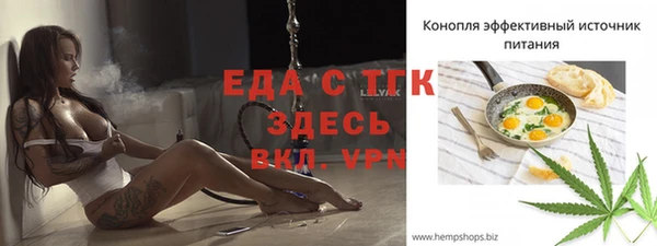 хмурый Покровск