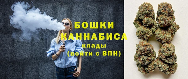 MESCALINE Ивантеевка