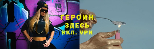 хмурый Покровск