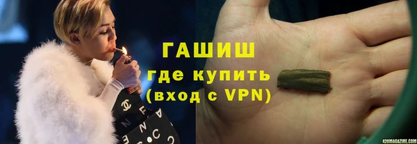 героин Пестово