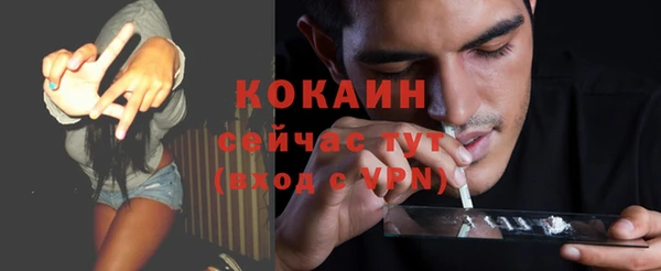 крисы Приозерск