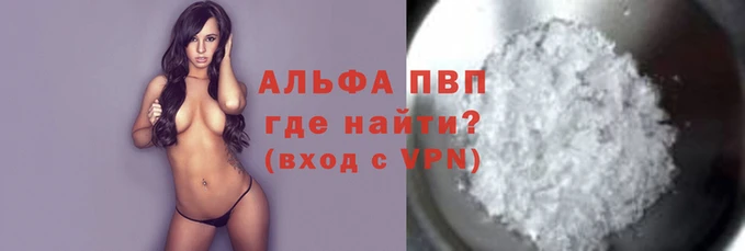 MESCALINE Пролетарск