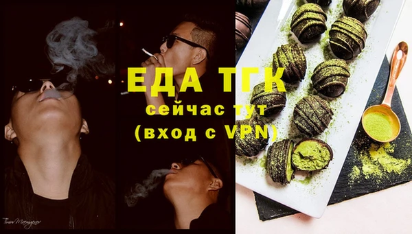 крисы Приозерск