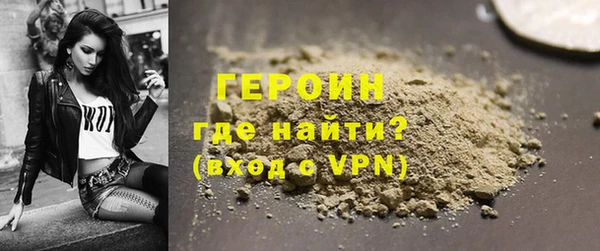 мяу мяу мука Покачи