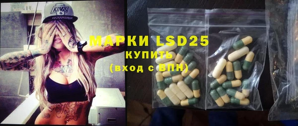 крисы Приозерск