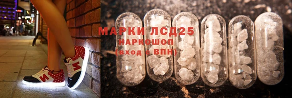 альфа пвп VHQ Покров
