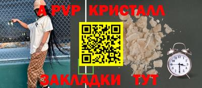 гидропоника Дубна