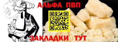 МДМА Донской