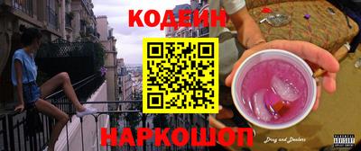 МДМА Донской