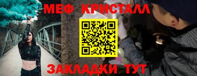 крисы Аргун