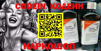 крисы Аргун