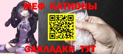 марки lsd Донецк