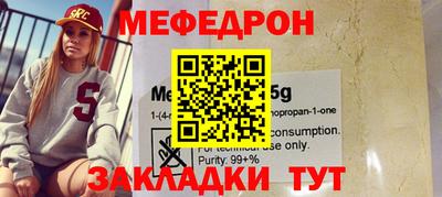 МДМА Донской
