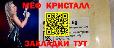 гидропоника Дубна