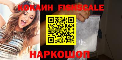 марки lsd Донецк