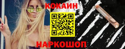 гидропоника Дубна