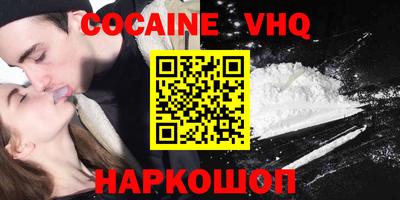 марки lsd Донецк