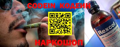 марки lsd Донецк