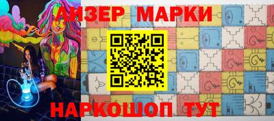 гидропоника Дубна
