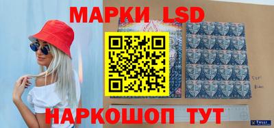 МДМА Донской