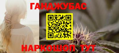 гидропоника Дубна