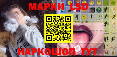 МДМА Донской