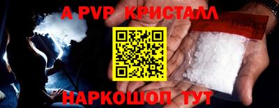 гидропоника Дубна