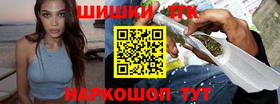 альфа пвп Апрелевка