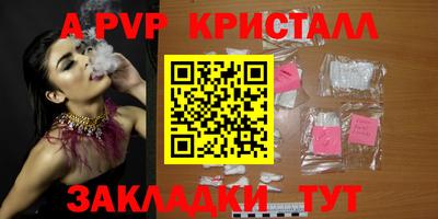 МДМА Донской