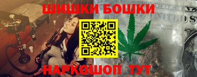альфа пвп VHQ Азнакаево