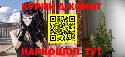 МДМА Донской