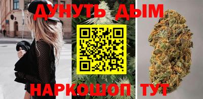 МДМА Донской