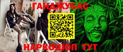 крисы Аргун