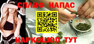 марки lsd Донецк