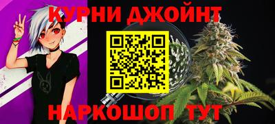 альфа пвп Апрелевка