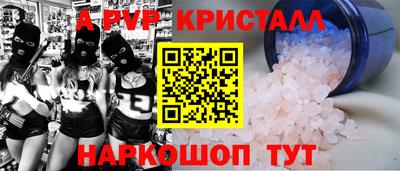 гидропоника Дубна